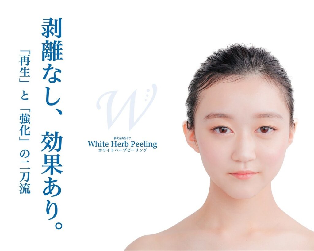 もう少し詳しい解説